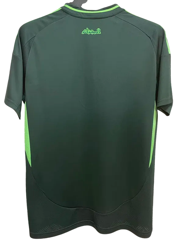 Maillot Algérie Extérieur 2024 (Etoiles)
