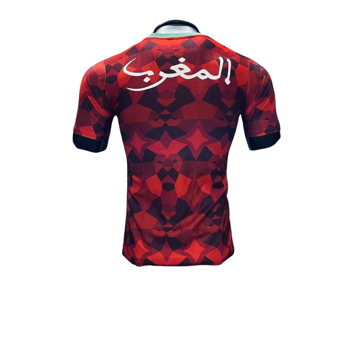 Maillot Training Maroc 2024