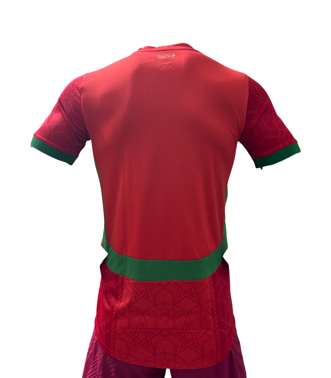 Maillot Player Maroc Domicile 2025