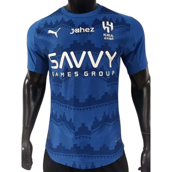 Maillot Player Al Hilal Domicile 2025/2026