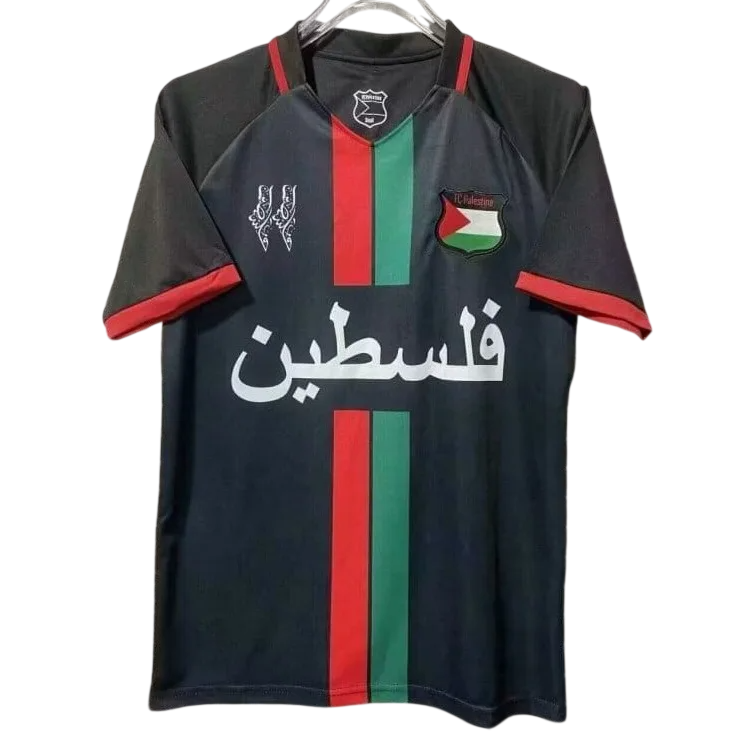Maillot Palestine 2024/2025