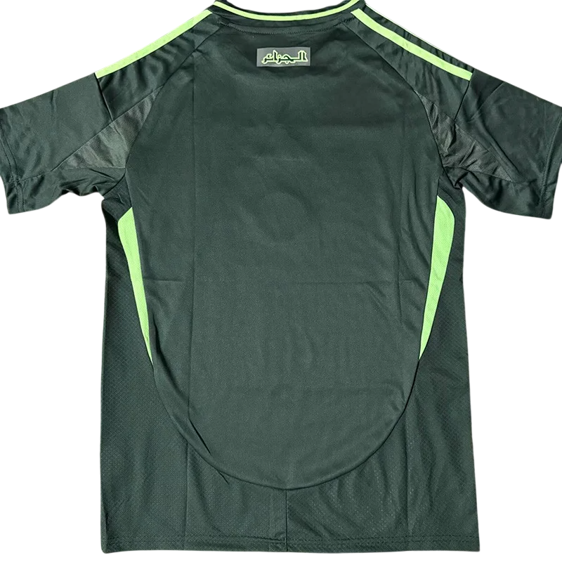 Maillot Algérie Extérieur 2024