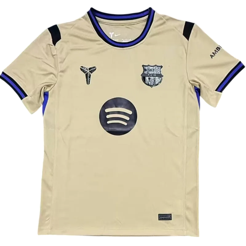 Maillot FC Barcelone Extérieur 2025/2026