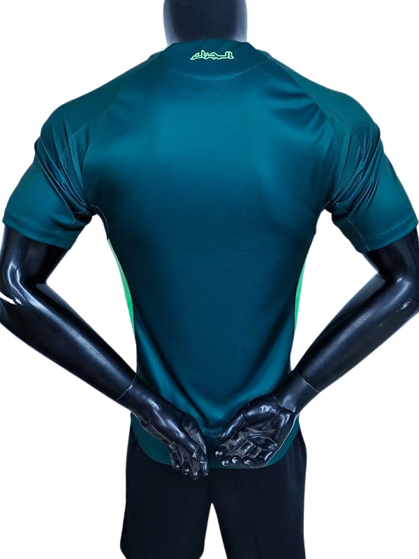 Maillot Extérieur Player Algérie 2024/2025