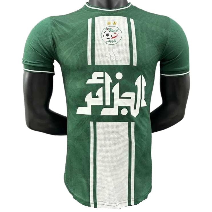 Maillot Algérie Player 2024 Edition Spéciale