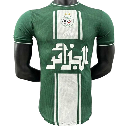 Maillot Algérie Player 2024 Edition Spéciale