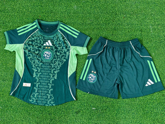 Maillot Kit Algérie 2024/2025 Enfant