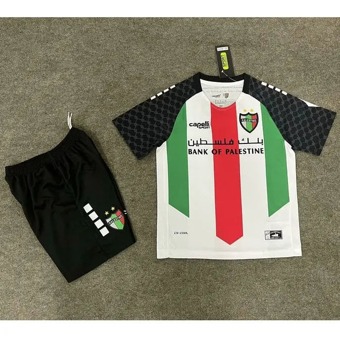 Maillot Kit Enfant Palestine 2025/2026