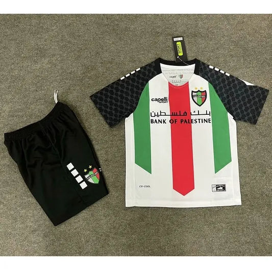 Maillot Kit Enfant Palestine 2025/2026