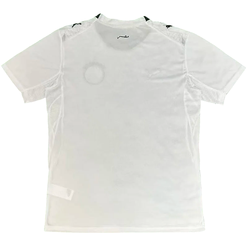 Maillot Egypte Extérieur 2026